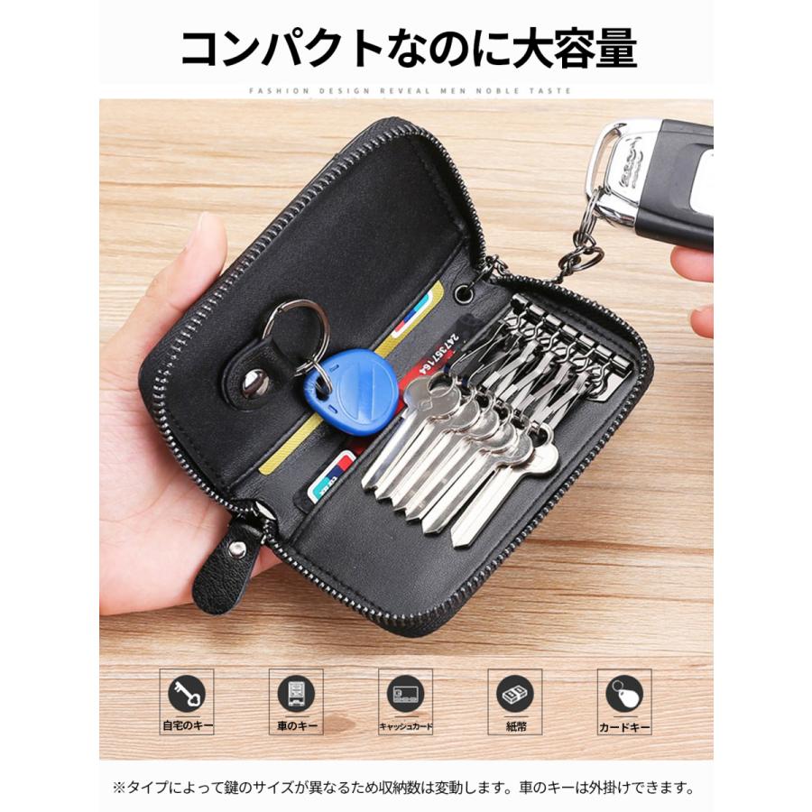 キーケース スマートキー メンズ 本革 スマートキーケース 6連 カード収納 キーホルダー 多機能 大人 プレゼント カラビナ付き |  | 02