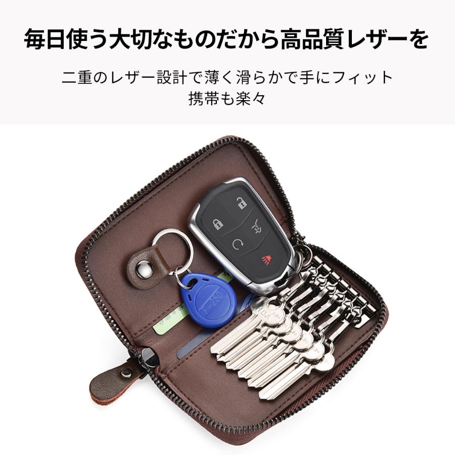 キーケース スマートキー メンズ 本革 スマートキーケース 6連 カード収納 キーホルダー 多機能 大人 プレゼント カラビナ付き |  | 05