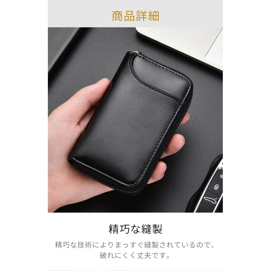 キーケース スマートキー メンズ 本革 スマートキーケース 6連 カード収納 キーホルダー 多機能 大人 プレゼント カラビナ付き |  | 06