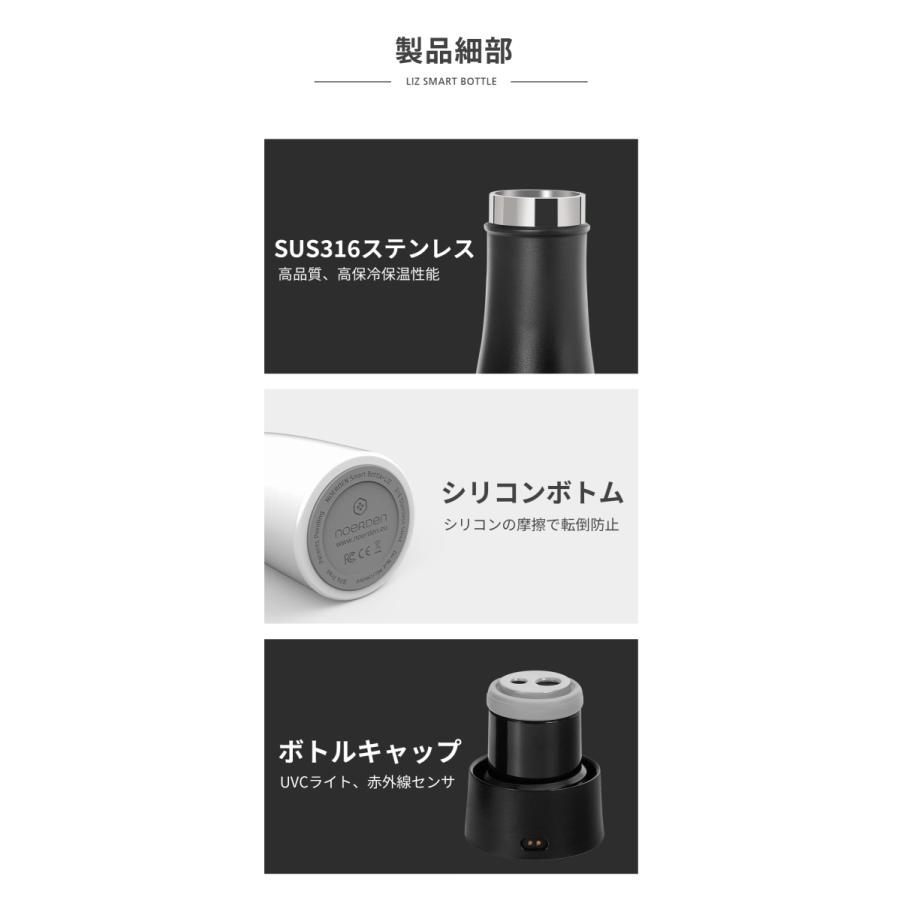 水筒 除菌 マグボトル ステンレスボトル UVC除菌タンブラー 子供 おしゃれ　350ml 保温 保冷 子供 軽量 99％除菌 大人 キッズ 直飲み 洗いやすい |  | 13
