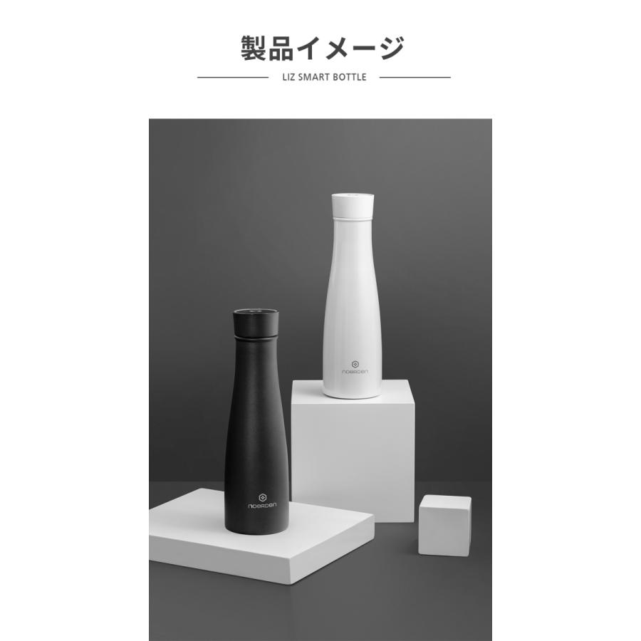 水筒 除菌 マグボトル ステンレスボトル UVC除菌タンブラー 子供 おしゃれ　350ml 保温 保冷 子供 軽量 99％除菌 大人 キッズ 直飲み 洗いやすい |  | 14