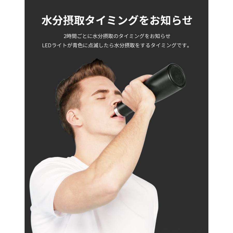 水筒 除菌 マグボトル ステンレスボトル UVC除菌タンブラー 子供 おしゃれ 500ml 保温 保冷 子供 軽量 大人 キッズ 直飲み 洗いやすい　99％除菌 |  | 09