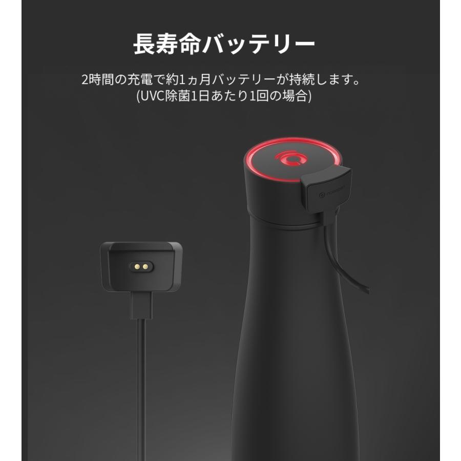 水筒 除菌 マグボトル ステンレスボトル UVC除菌タンブラー 子供 おしゃれ 500ml 保温 保冷 子供 軽量 大人 キッズ 直飲み 洗いやすい　99％除菌 |  | 11