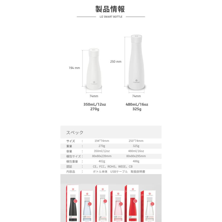 水筒 除菌 マグボトル ステンレスボトル UVC除菌タンブラー 子供 おしゃれ 500ml 保温 保冷 子供 軽量 大人 キッズ 直飲み 洗いやすい　99％除菌 |  | 18