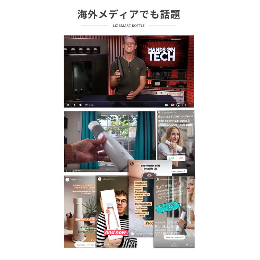 水筒 除菌 マグボトル ステンレスボトル UVC除菌タンブラー 子供 おしゃれ 500ml 保温 保冷 子供 軽量 大人 キッズ 直飲み 洗いやすい　99％除菌 |  | 04