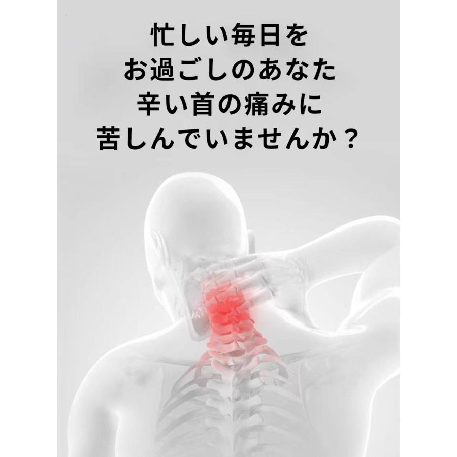 枕 肩こり 首が痛い 横向き 低反発枕 まくら マクラ 安眠枕 首こり いびき ストレートネック 快眠枕 頚椎 プレゼント 幅50cm |  | 09