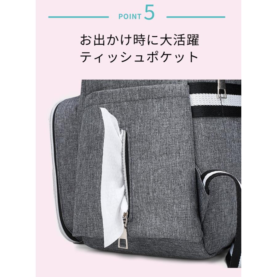 マザーズバッグ リュック マザーズリュック おしゃれ ショルダー 大容量 軽量 がま口 保温 保冷ポケット ママリュック ママバッグ レディース |  | 15