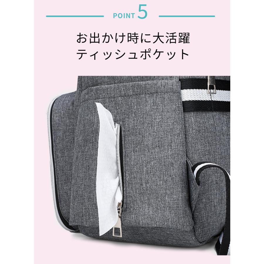 マザーズバッグ リュック マザーズリュック おしゃれ ショルダー 大容量 軽量 がま口 保温 保冷ポケット ママリュック ママバッグ レディース |  | 14