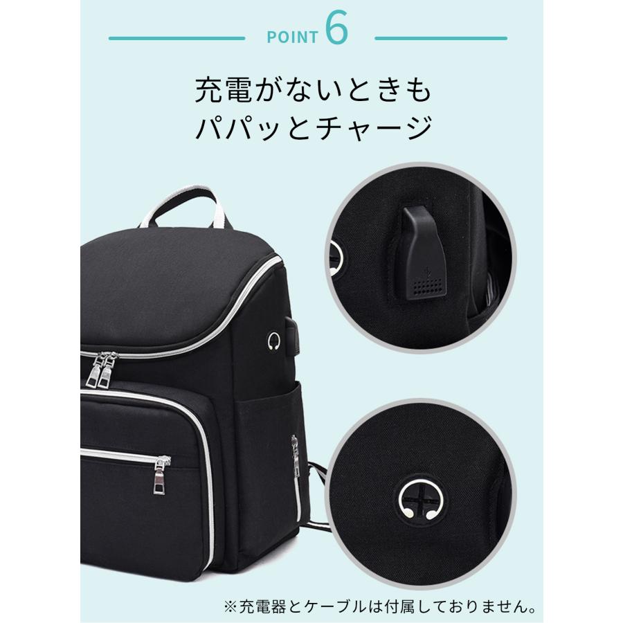 マザーズバッグ リュック マザーズリュック おしゃれ ショルダー 大容量 軽量 がま口 保温 保冷ポケット ママリュック ママバッグ レディース |  | 15