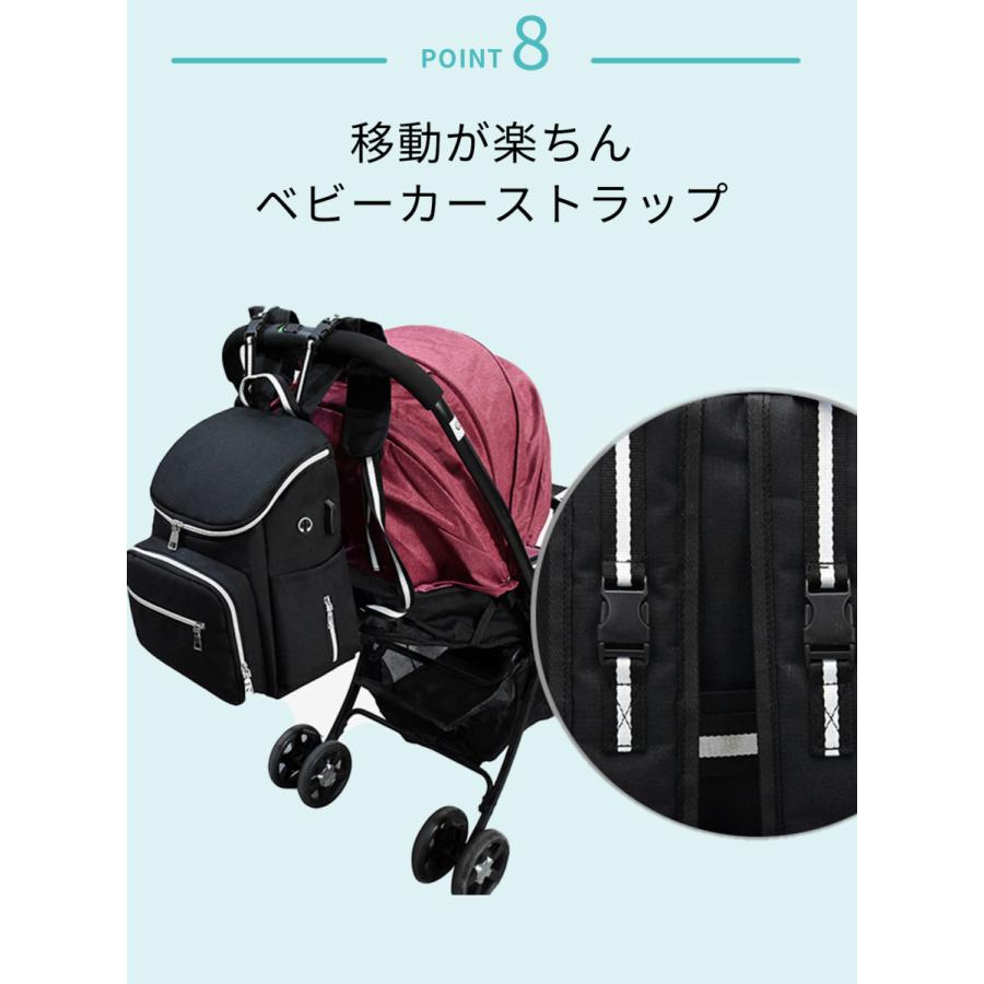 マザーズバッグ リュック マザーズリュック おしゃれ ショルダー 大容量 軽量 がま口 保温 保冷ポケット ママリュック ママバッグ レディース |  | 18