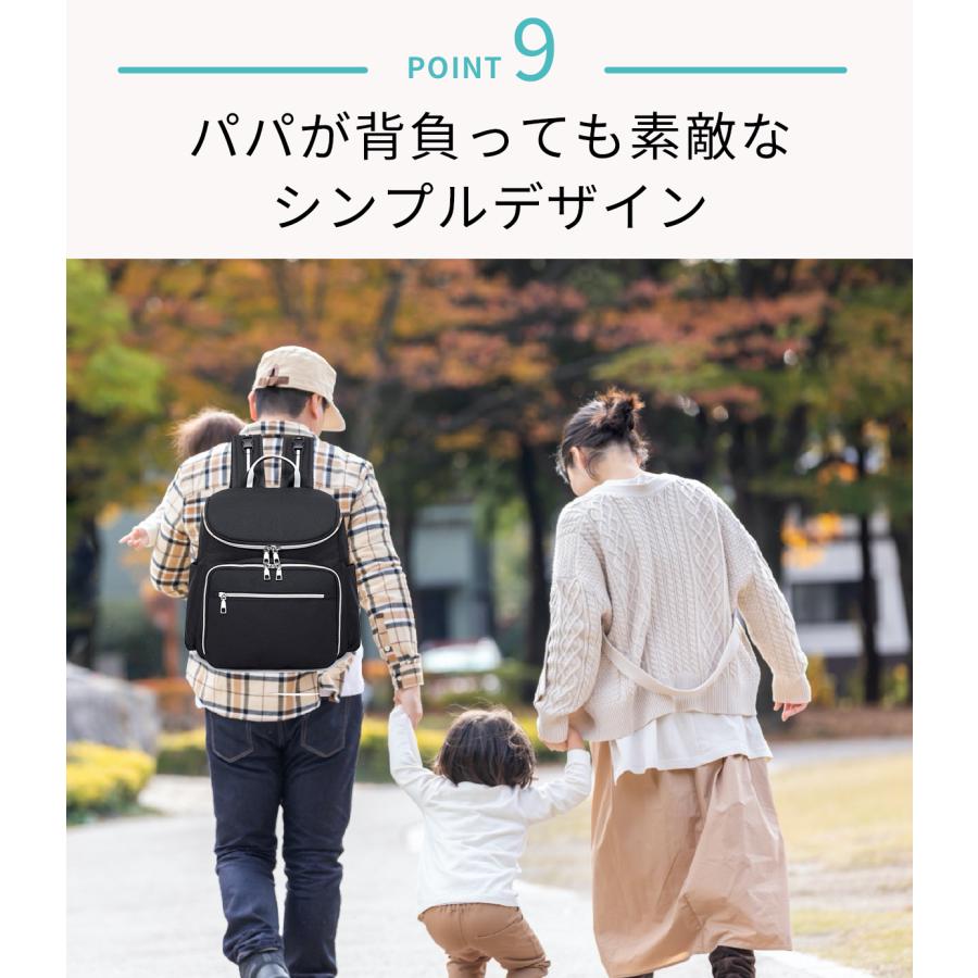 マザーズバッグ リュック マザーズリュック おしゃれ ショルダー 大容量 軽量 がま口 保温 保冷ポケット ママリュック ママバッグ レディース |  | 18
