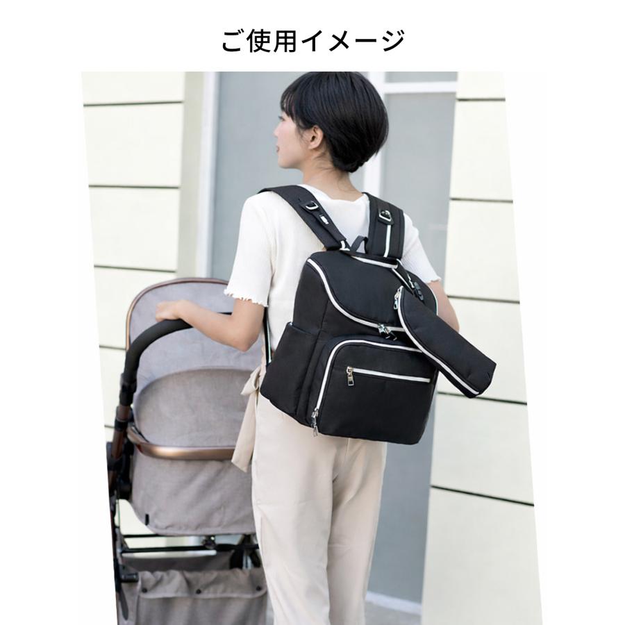 マザーズバッグ リュック マザーズリュック おしゃれ ショルダー 大容量 軽量 がま口 保温 保冷ポケット ママリュック ママバッグ レディース |  | 20