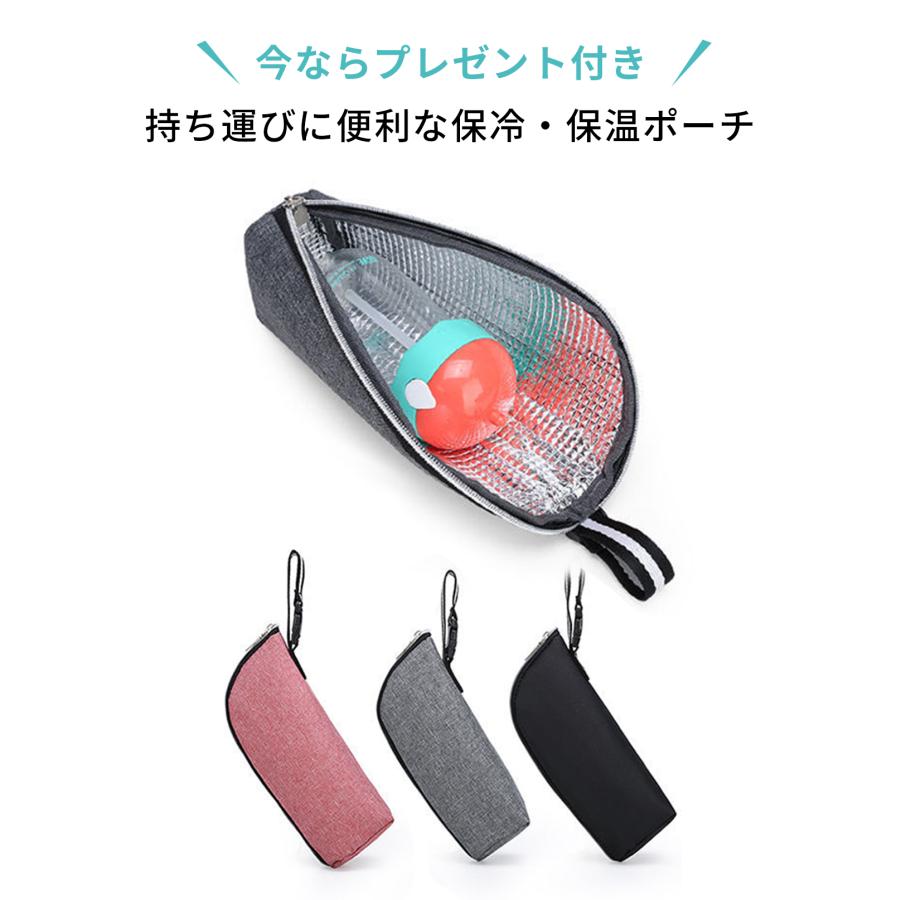 マザーズバッグ リュック マザーズリュック おしゃれ ショルダー 大容量 軽量 がま口 保温 保冷ポケット ママリュック ママバッグ レディース |  | 19