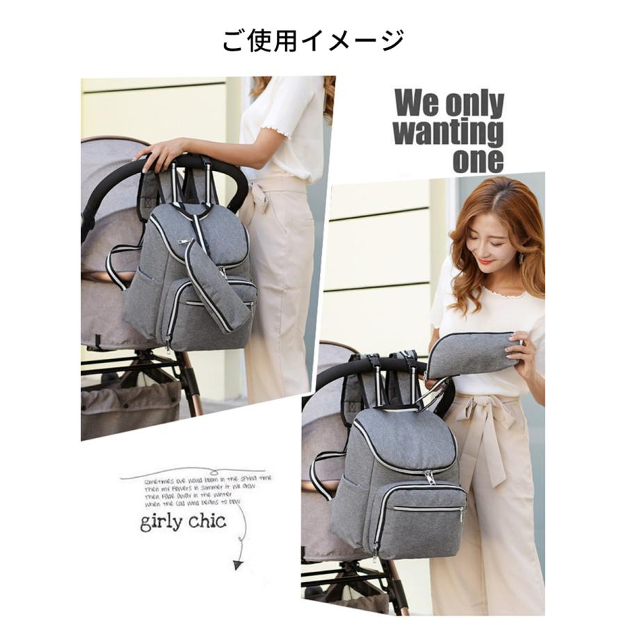 マザーズバッグ リュック マザーズリュック おしゃれ ショルダー 大容量 軽量 がま口 保温 保冷ポケット ママリュック ママバッグ レディース |  | 21