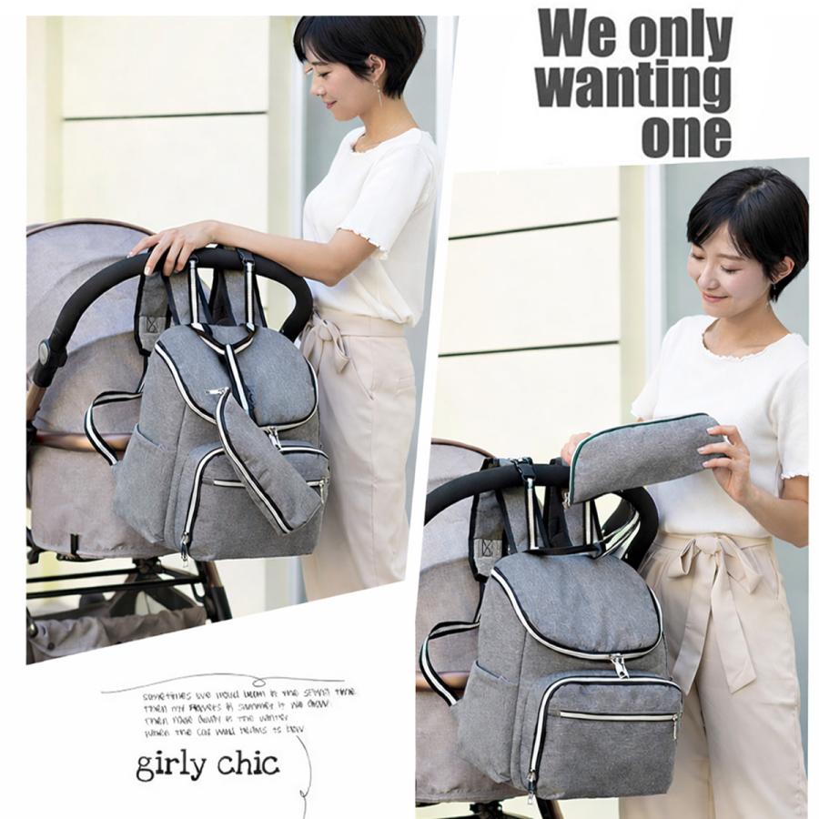 マザーズバッグ リュック マザーズリュック おしゃれ ショルダー 大容量 軽量 がま口 保温 保冷ポケット ママリュック ママバッグ レディース |  | 21