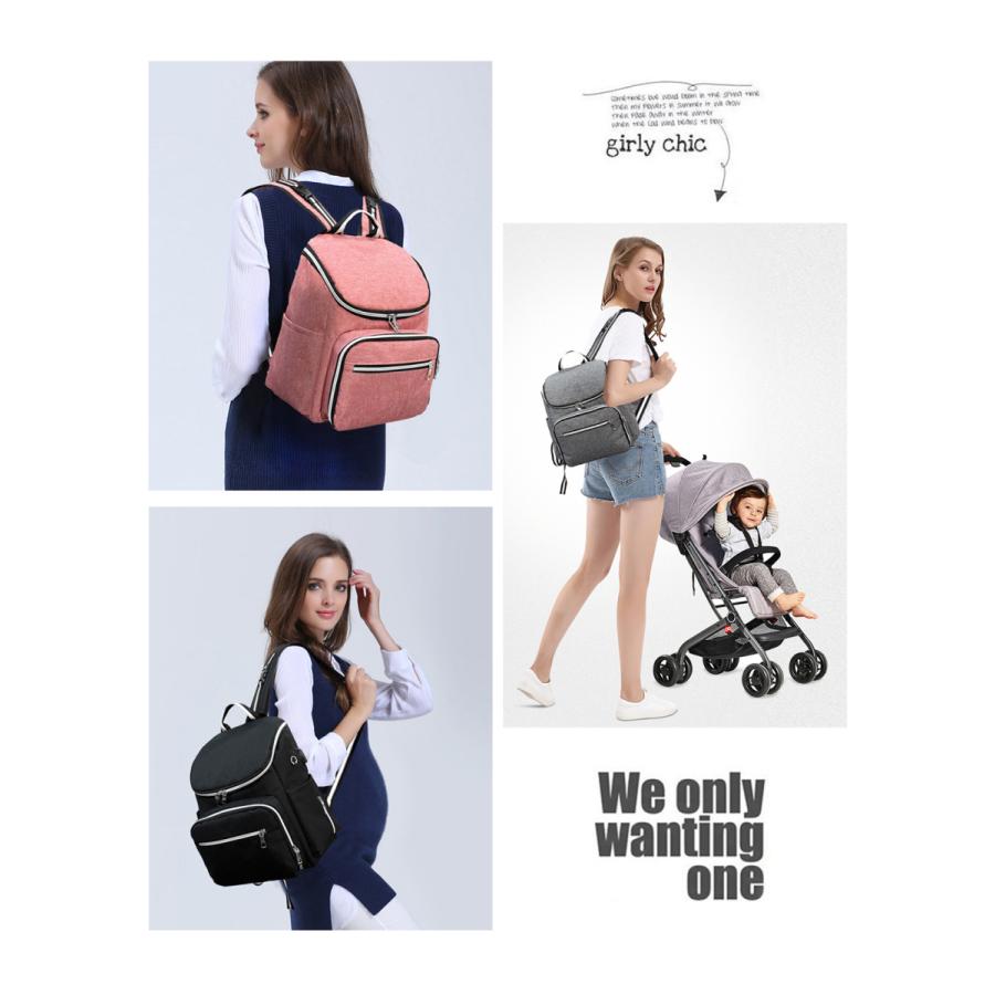 マザーズバッグ リュック マザーズリュック おしゃれ ショルダー 大容量 軽量 がま口 保温 保冷ポケット ママリュック ママバッグ レディース |  | 22