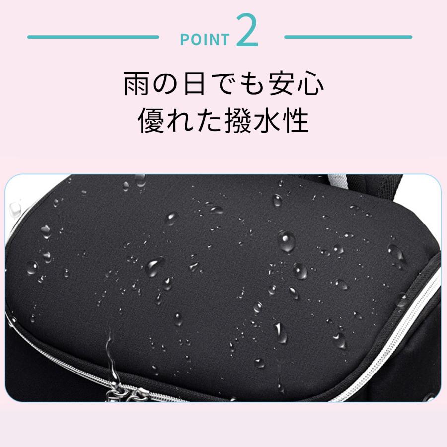 マザーズバッグ リュック マザーズリュック おしゃれ ショルダー 大容量 軽量 がま口 保温 保冷ポケット ママリュック ママバッグ レディース |  | 11