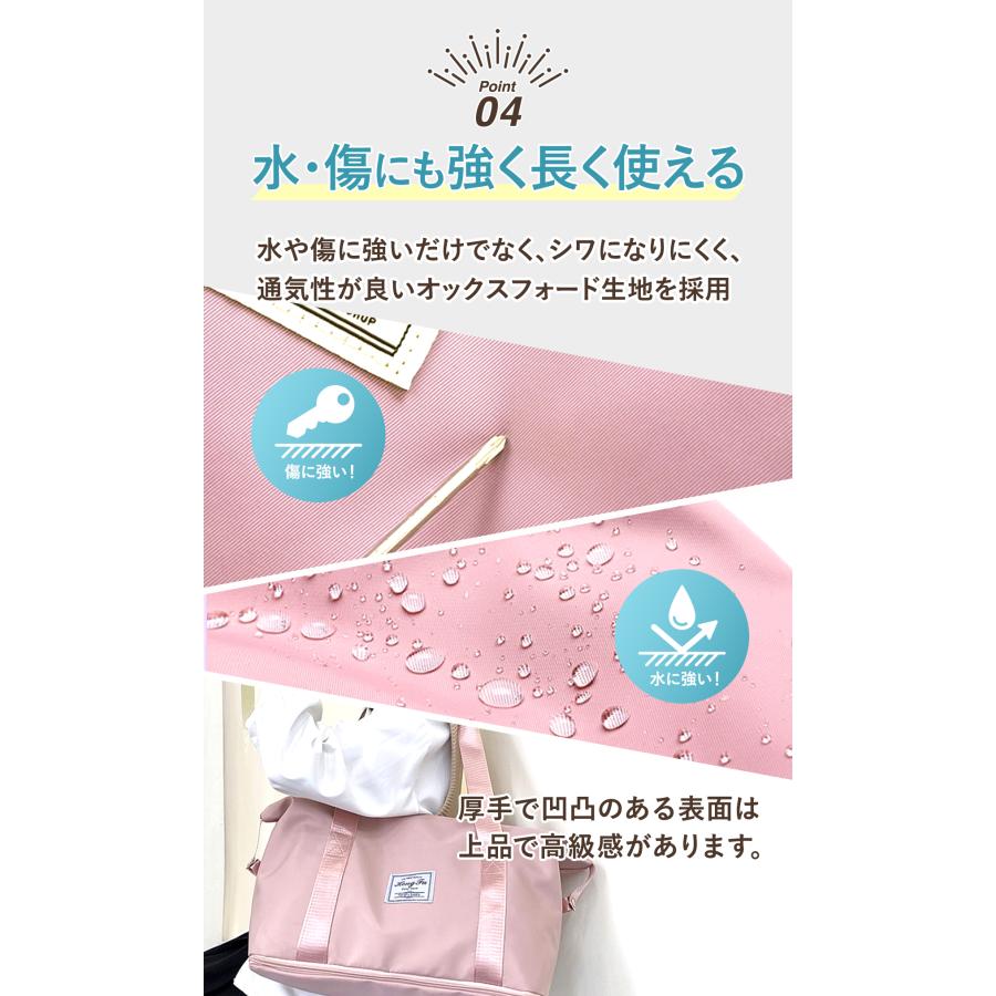 ボストンバッグ レディース メンズ 修学旅行 大容量 旅行 女の子 スポーツ ゴルフ 子供 旅行カバン キャリー対応 機内 持ち込み 軽量 1泊 2泊 |  | 15