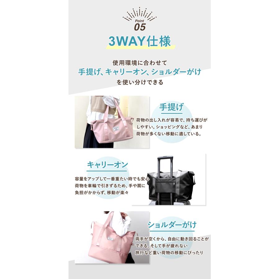 ボストンバッグ レディース メンズ 修学旅行 大容量 旅行 女の子 スポーツ ゴルフ 子供 旅行カバン キャリー対応 機内 持ち込み 軽量 1泊 2泊 |  | 16