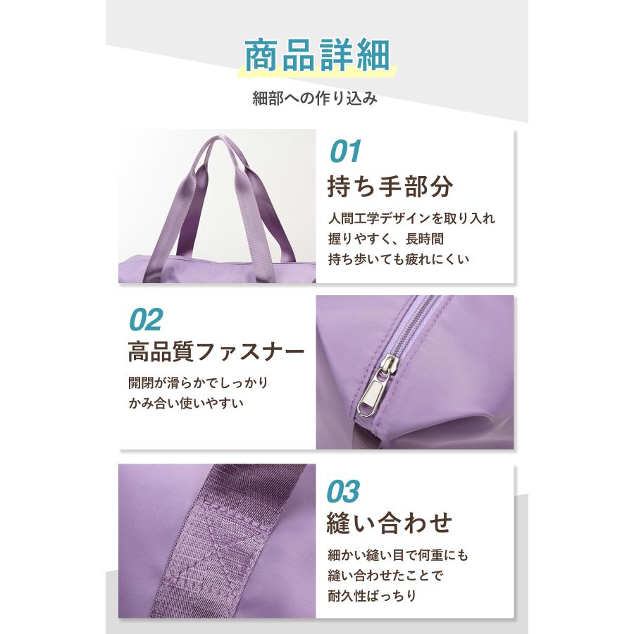 ボストンバッグ レディース メンズ 修学旅行 大容量 旅行 女の子 スポーツ ゴルフ 子供 旅行カバン キャリー対応 機内 持ち込み 軽量 1泊 2泊 |  | 17