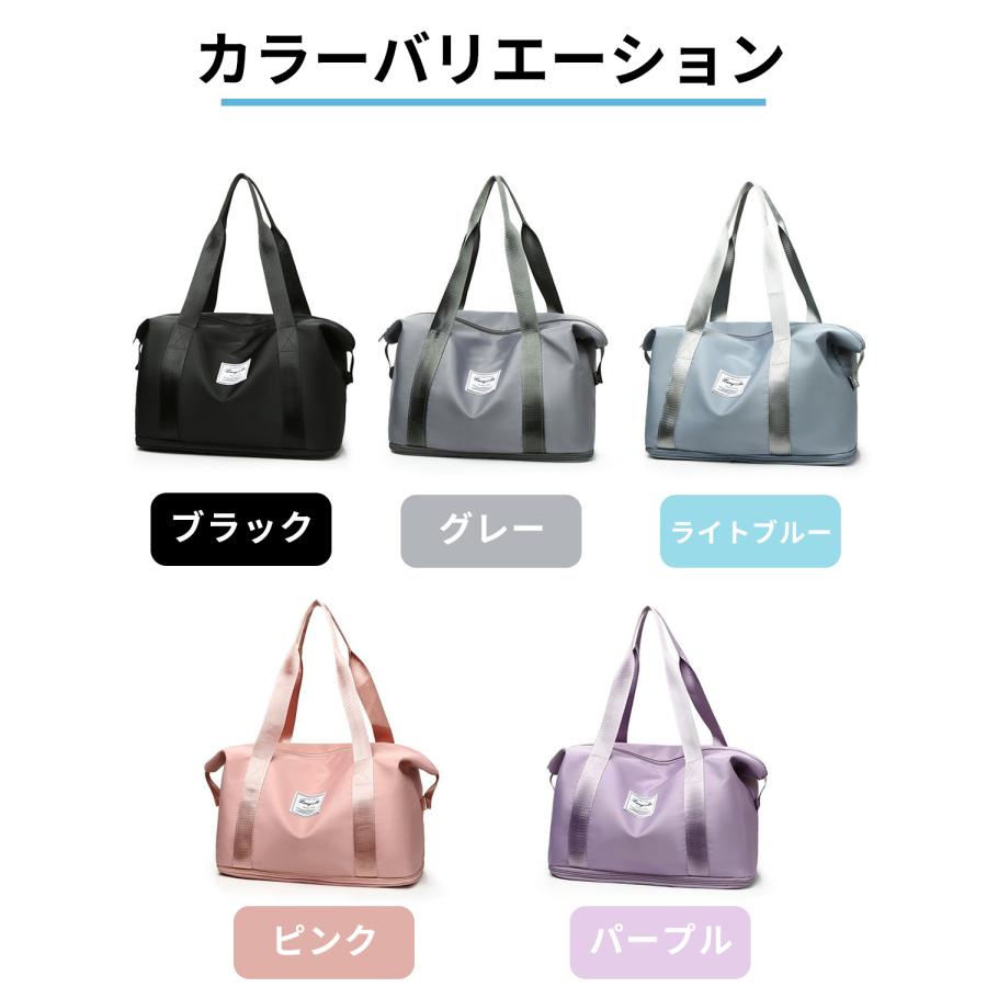ボストンバッグ レディース メンズ 修学旅行 大容量 旅行 女の子 スポーツ ゴルフ 子供 旅行カバン キャリー対応 機内 持ち込み 軽量 1泊 2泊 |  | 25