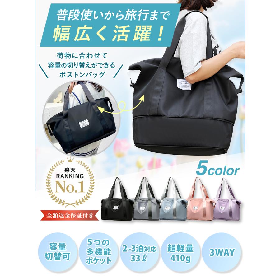 ボストンバッグ レディース メンズ 修学旅行 大容量 旅行 女の子 スポーツ ゴルフ 子供 旅行カバン キャリー対応 機内 持ち込み 軽量 1泊 2泊 |  | 09