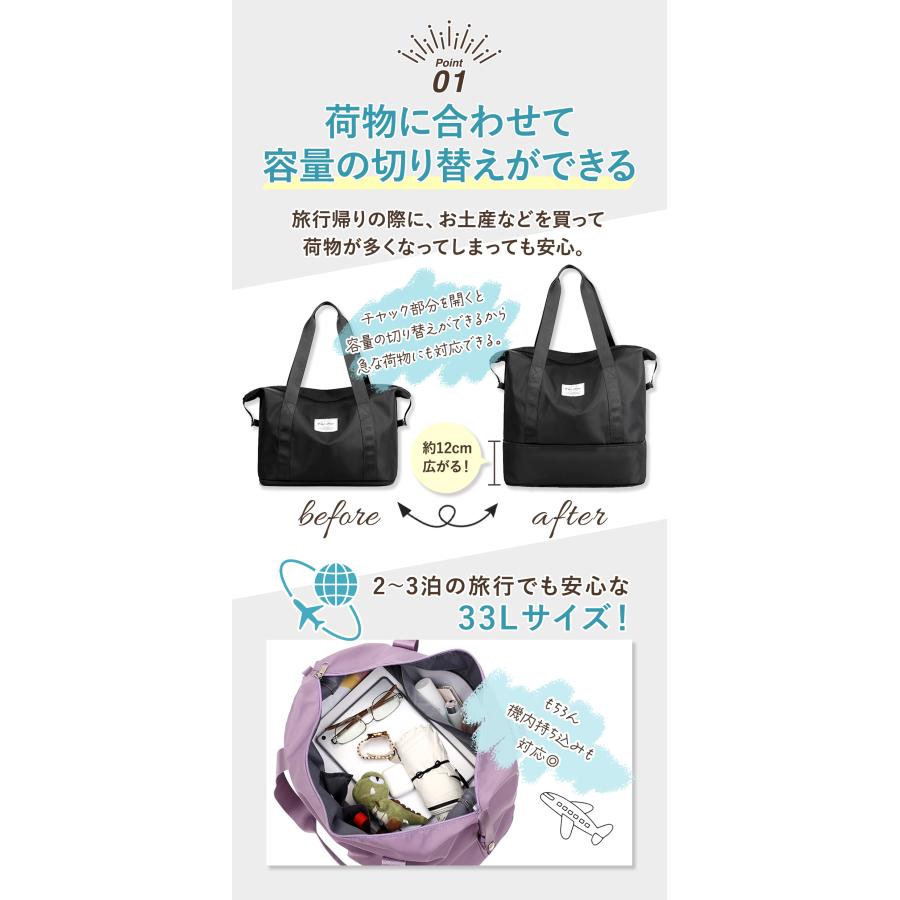 ボストンバッグ レディース メンズ 修学旅行 大容量 旅行 女の子 スポーツ ゴルフ 子供 旅行カバン キャリー対応 機内 持ち込み 軽量 1泊 2泊 |  | 12