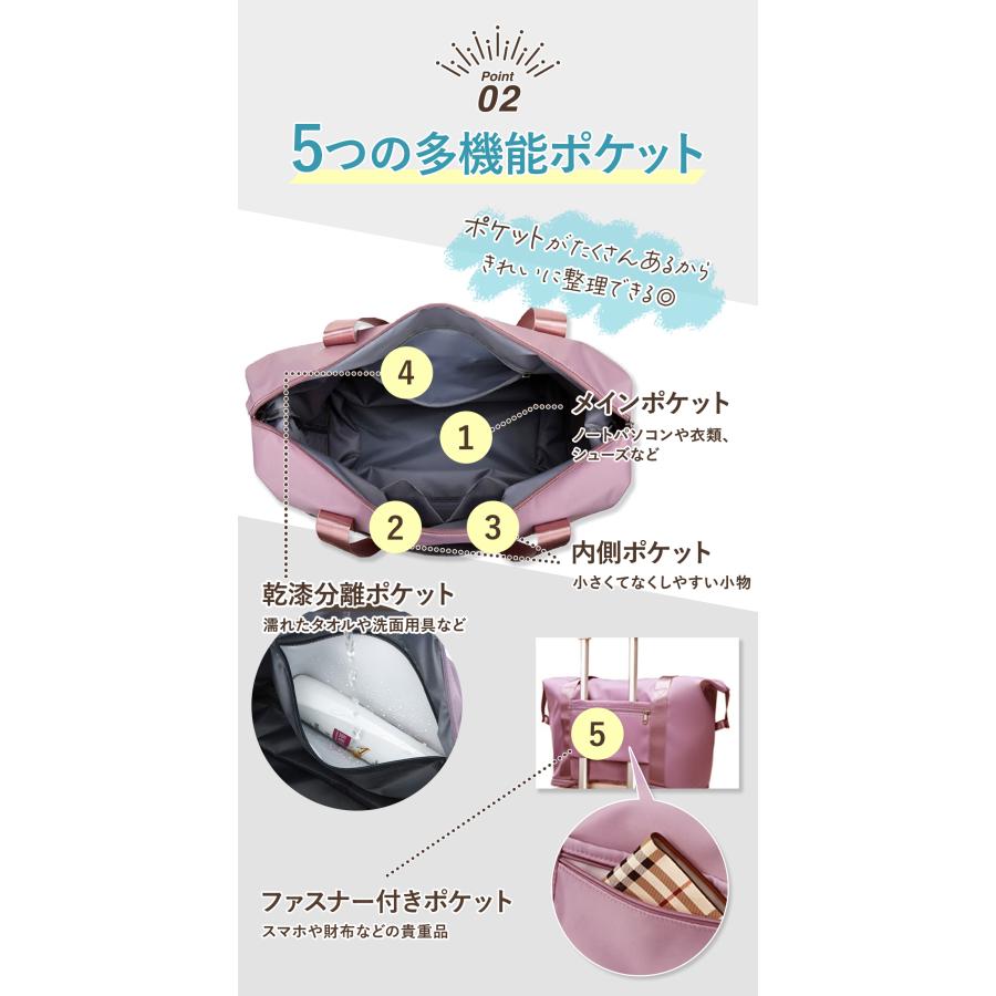 ボストンバッグ レディース メンズ 修学旅行 大容量 旅行 女の子 スポーツ ゴルフ 子供 旅行カバン キャリー対応 機内 持ち込み 軽量 1泊 2泊 |  | 13