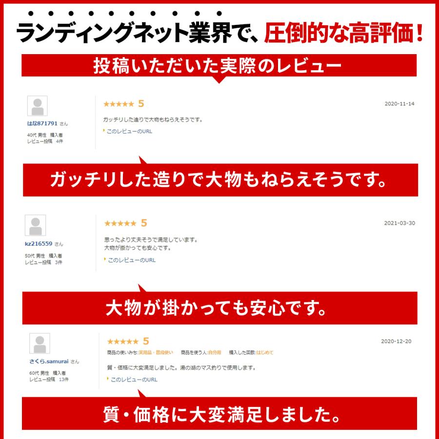 ランディングネット 玉網 タモ網 たも網 ラバー 渓流 大型 青物 折りたたみ フィッシング 釣り シャフト 網 三角 伸縮 アルミ製 たも タモ 網 釣り具 4 0m Outdoor1006 Vanpup 通販 Yahoo ショッピング