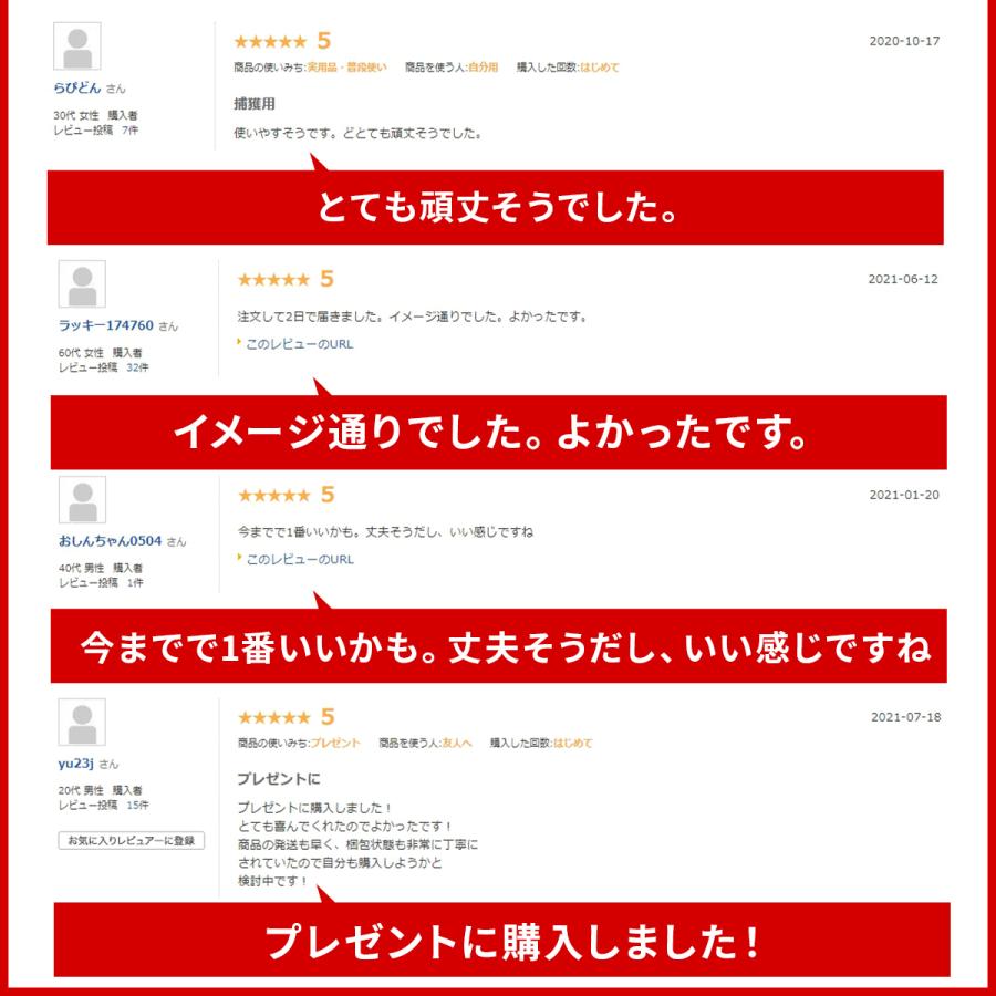 ランディングネット 玉網 タモ網 たも網 ラバー 渓流 大型 青物 折りたたみ フィッシング 釣り シャフト 網 三角 伸縮 アルミ製 たも タモ 網 釣り具 4 0m Outdoor1006 Vanpup 通販 Yahoo ショッピング