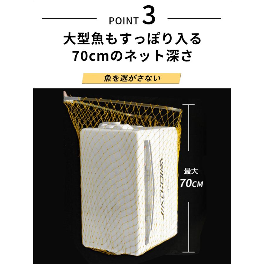 ランディングネット 玉網 たも網 ラバー 渓流 折りたたみ 青物 大型 フィッシング 釣り シャフト 網 三角 伸縮  釣り具 2.1m｜vanpup｜11