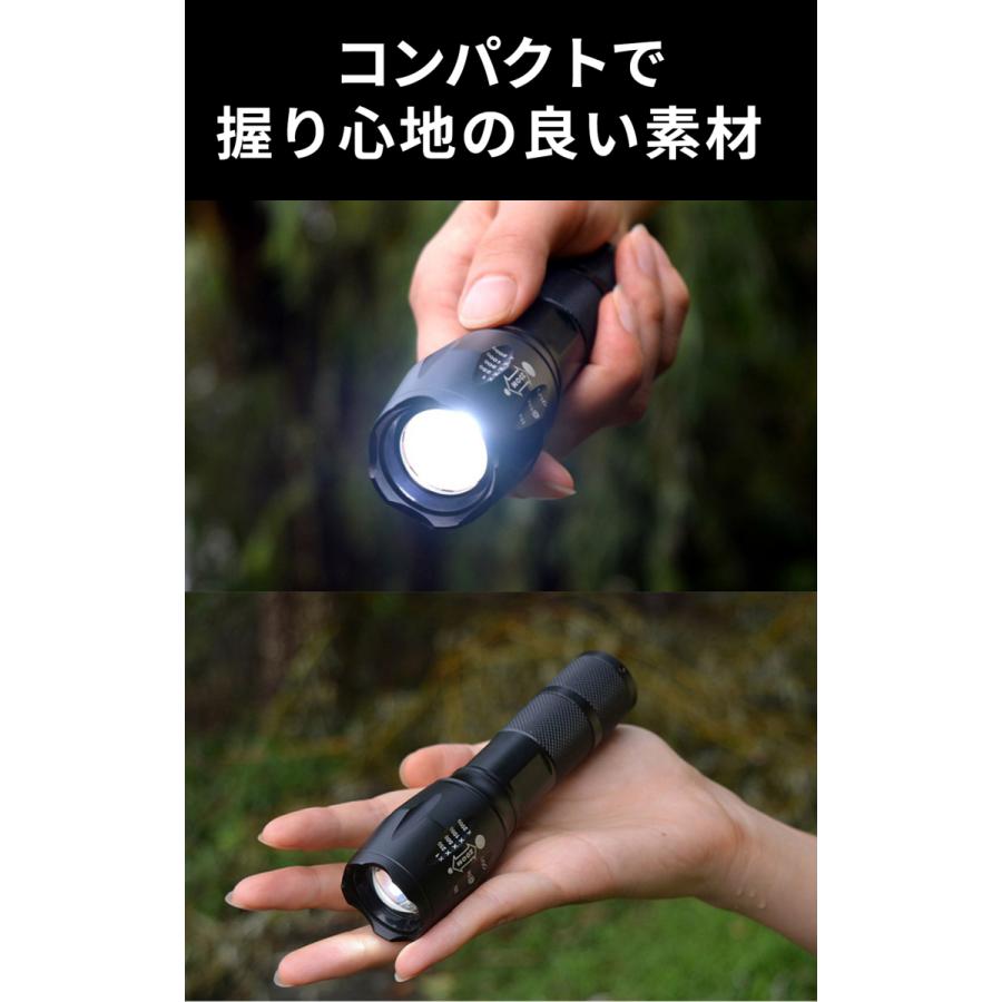 懐中電灯 led 強力 最強 充電式 小型 超高輝度 ledライト 停電 地震対策 アウトドア キャンプ用品 |  | 08