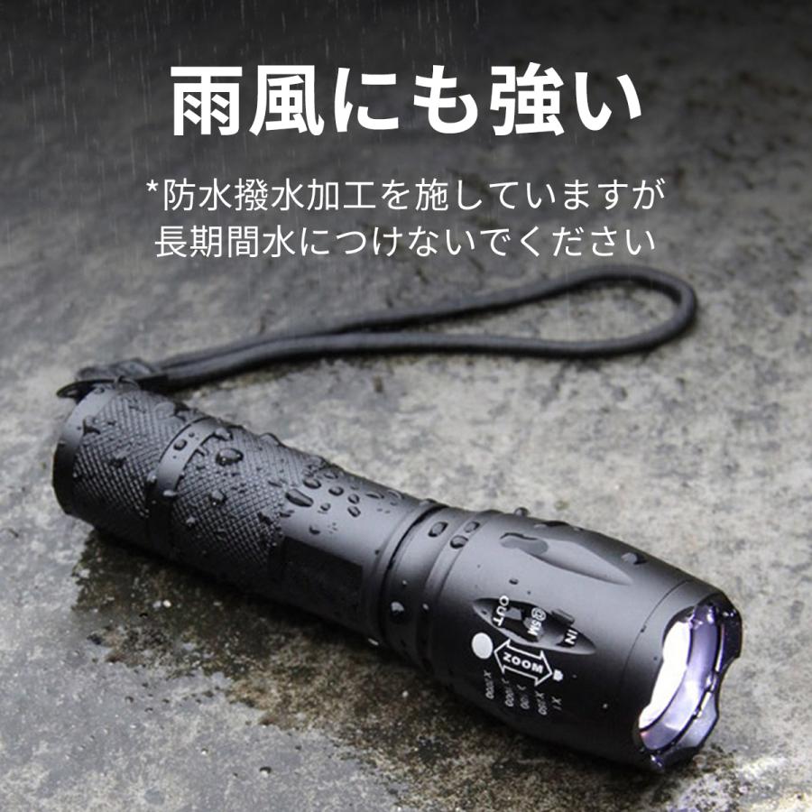 懐中電灯 led 強力 最強 充電式 小型 超高輝度 ledライト 停電 地震対策 アウトドア キャンプ用品 |  | 10