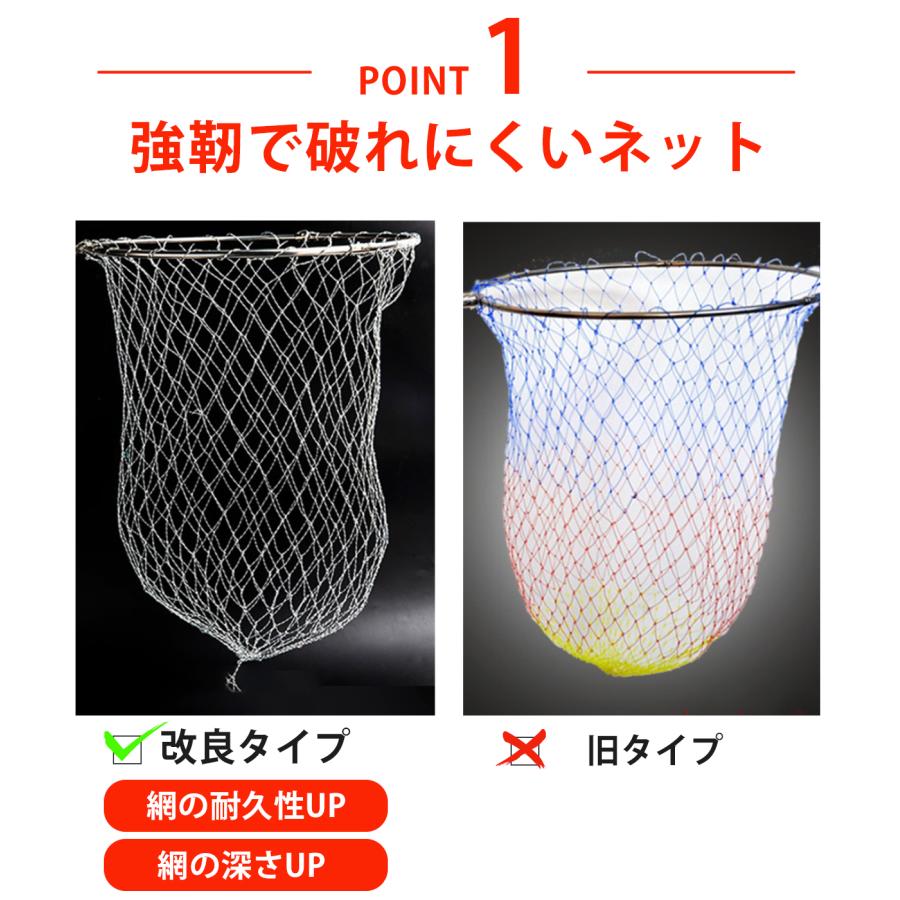 ランディングネット 玉網 たも網 ラバー 渓流 折りたたみ 青物 フィッシング 釣り シャフト 網 三角 伸縮 アルミ製  釣り具 3.0m |  | 07