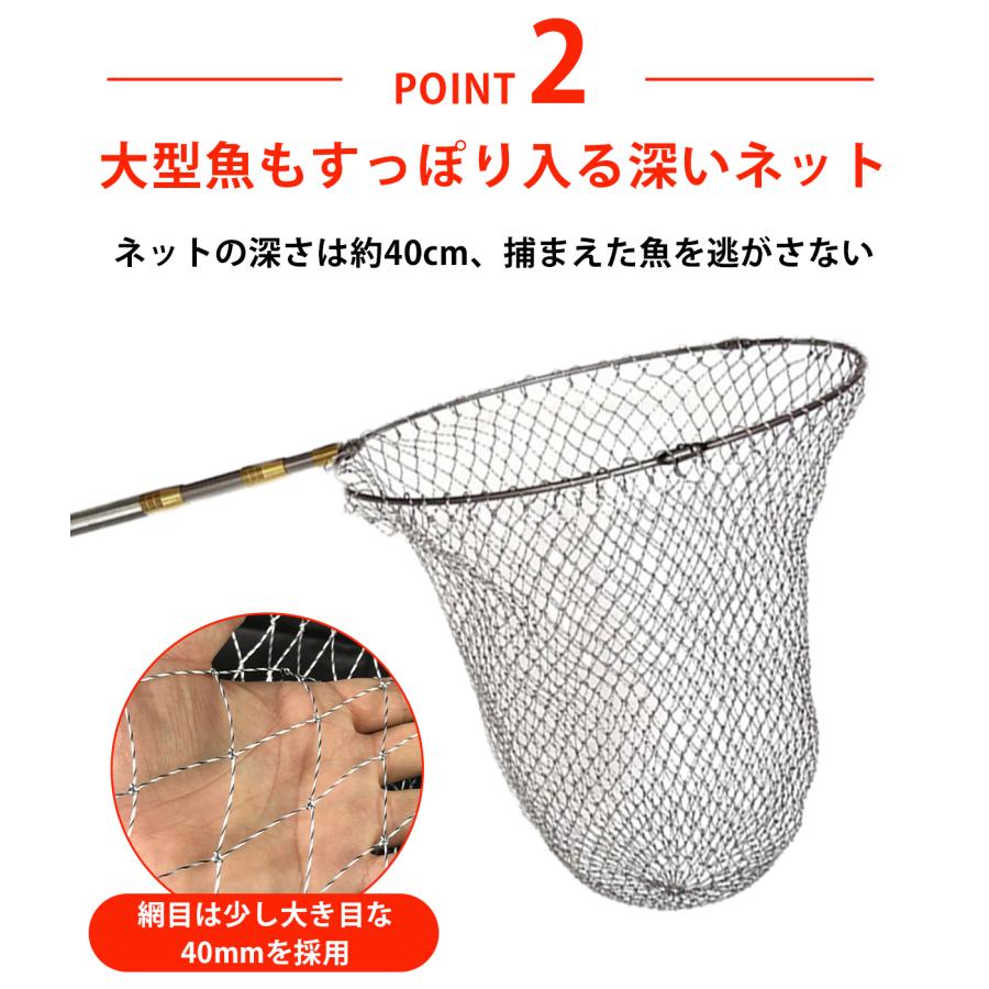 ランディングネット 玉網 たも網 ラバー 渓流 折りたたみ 青物 フィッシング 釣り シャフト 網 三角 伸縮 アルミ製  釣り具 3.0m |  | 08