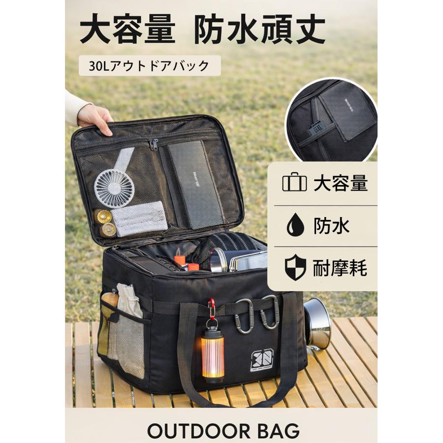 TOMOUNT キャンプ収納バッグ ベージュ キャンプ 収納 ケース バッグ 大容量 ソフトコンテナ 収納コンテナ