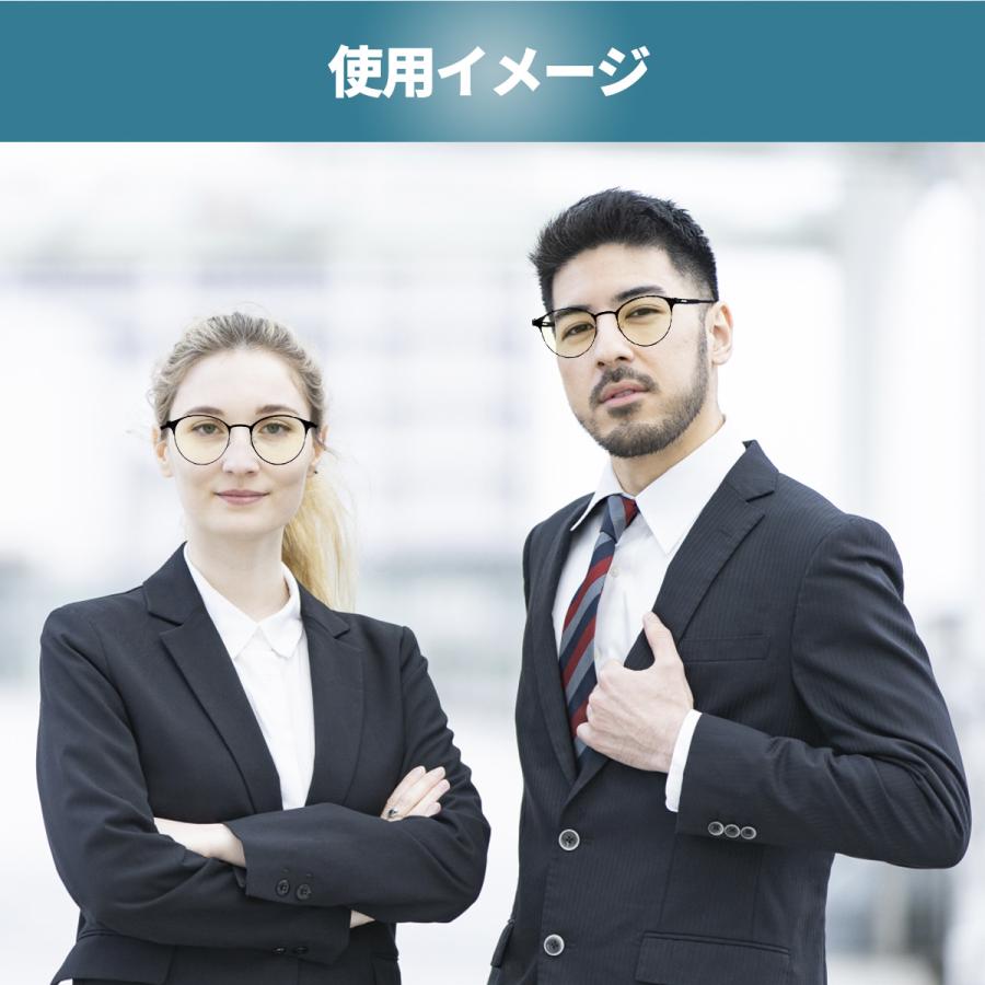 ブルーライトカットメガネ pcメガネ 度なし おしゃれ 99% JIS検査済み パソコンメガネ メンズ レディース 伊達メガネ UVカット メガネケース クロス セット |  | 20