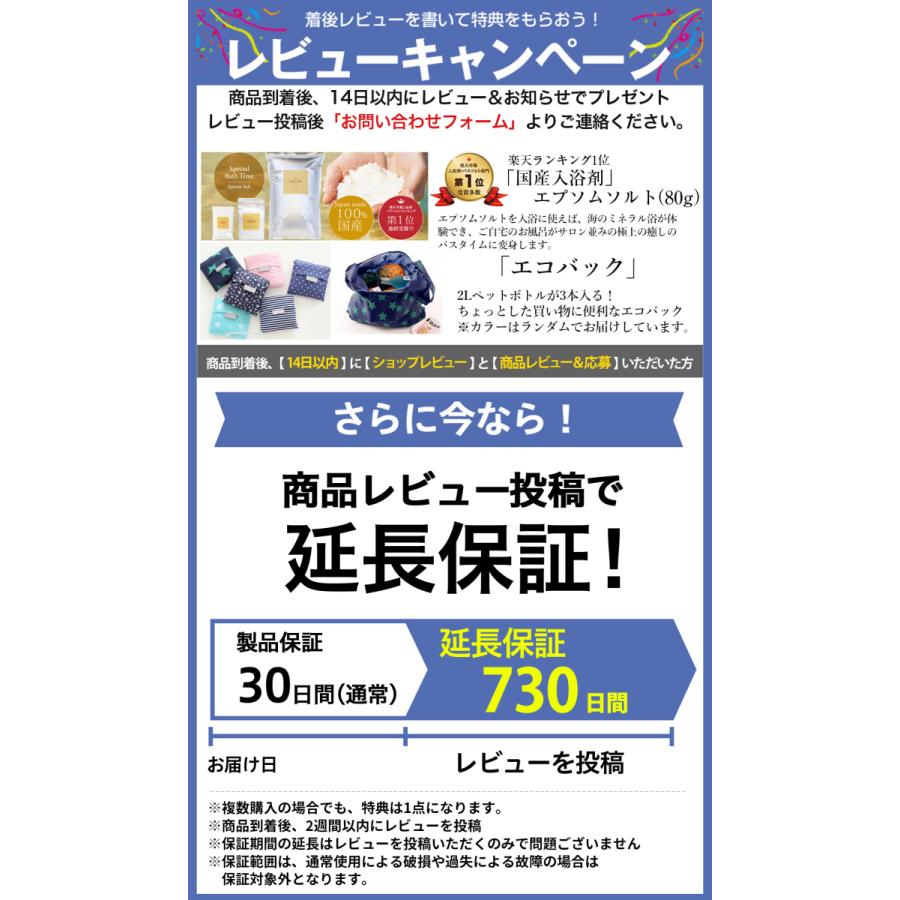 ブルーライトカットメガネ pcメガネ 子供 度なし おしゃれ 99% JIS検査済み 度なし キッズ ブルーライトカット PC パソコン 眼鏡 男の子 女の子 uvカット |  | 25