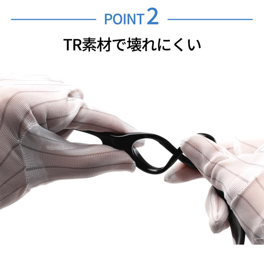 ブルーライトカットメガネ pcメガネ 子供 度なし おしゃれ 99% JIS検査済み 度なし キッズ ブルーライトカット PC パソコン 眼鏡 男の子 女の子 uvカット |  | 18