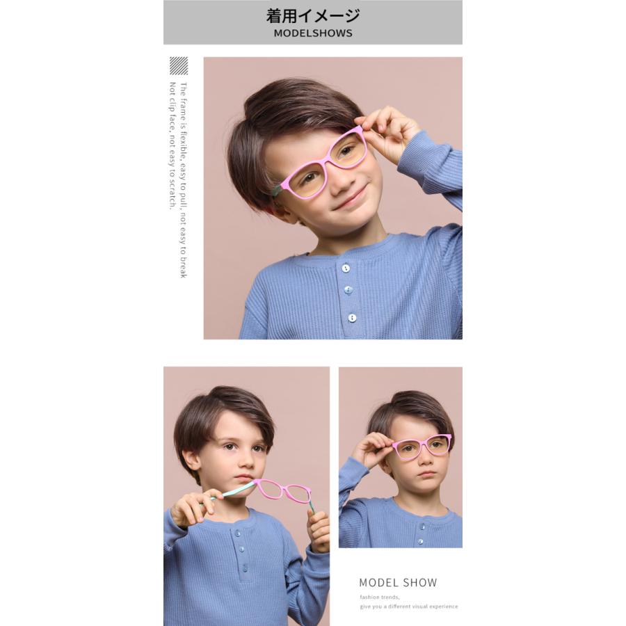 ブルーライトカットメガネ pcメガネ 子供 度なし おしゃれ 99% JIS検査済み 度なし キッズ ブルーライトカット PC パソコン 眼鏡 男の子 女の子 uvカット |  | 24