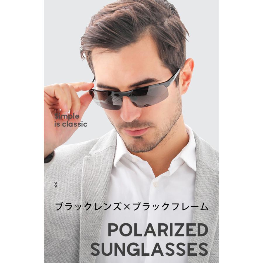 サングラス メンズ 偏光 調光 レディース スポーツ スポーツサングラス 超軽量フレーム アウトドア ドライブ 釣り ケース付き |  | 19