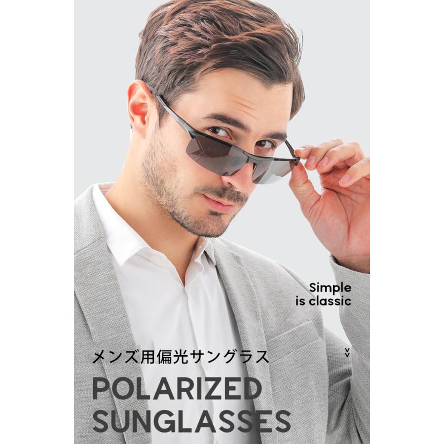 サングラス メンズ 偏光 調光 レディース スポーツ スポーツサングラス 超軽量フレーム アウトドア ドライブ 釣り ケース付き |  | 21