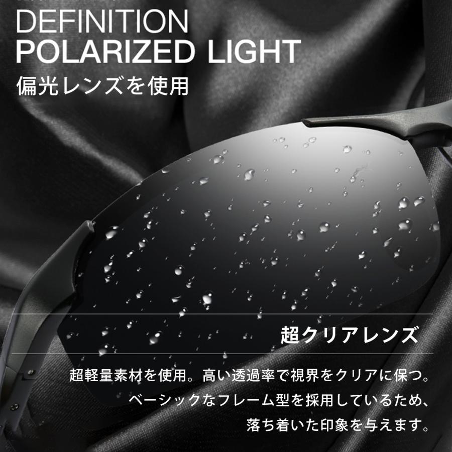 サングラス メンズ 偏光 調光 レディース スポーツ スポーツサングラス 超軽量フレーム アウトドア ドライブ 釣り ケース付き |  | 14