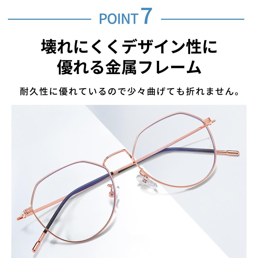 ブルーライトカットメガネ pcメガネ おしゃれ 99% jis パソコンメガネ メンズ レディース 度なし uvカット 軽量 伊達メガネ メガネケース クロス セット |  | 19