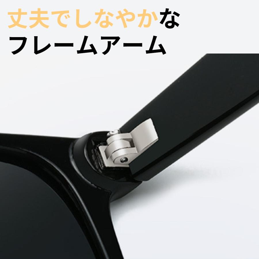 サングラス メンズ 偏光 調光 レディース スポーツ スポーツサングラス 超軽量フレーム UVカット 運転 眼鏡 メガネ ケース付き |  | 13