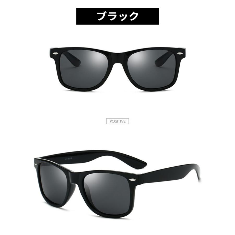サングラス メンズ 偏光 調光 レディース スポーツ スポーツサングラス 超軽量フレーム UVカット 運転 眼鏡 メガネ ケース付き |  | 17