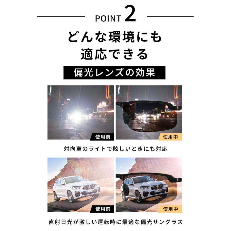 サングラス メンズ 偏光 調光 レディース スポーツ スポーツサングラス 超軽量フレーム UVカット 運転 眼鏡 メガネ ケース付き |  | 07