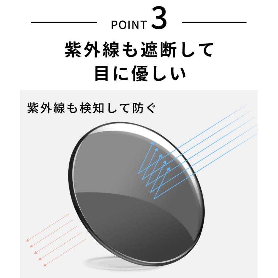 サングラス メンズ 偏光 調光 レディース スポーツ スポーツサングラス 超軽量フレーム UVカット 運転 眼鏡 メガネ ケース付き |  | 08