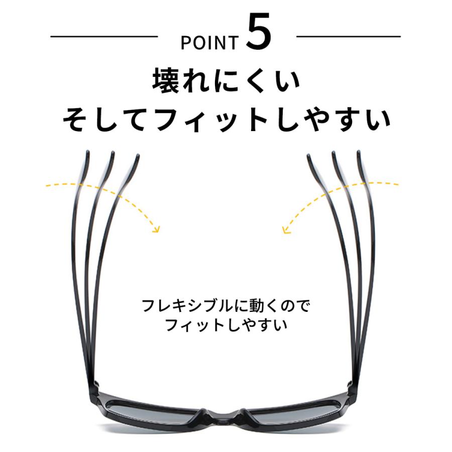 サングラス メンズ 偏光 調光 レディース スポーツ スポーツサングラス 超軽量フレーム UVカット 運転 眼鏡 メガネ ケース付き |  | 10