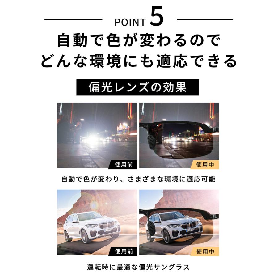 サングラス メンズ 偏光 調光 UVカット 軽量 レディース スポーツ スポーツサングラス ドライブ 釣り 運転 ケース付き |  | 13